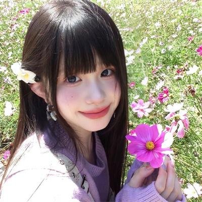 阿尼娜