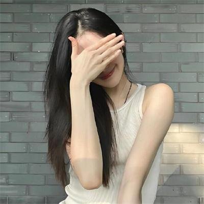命运速递
